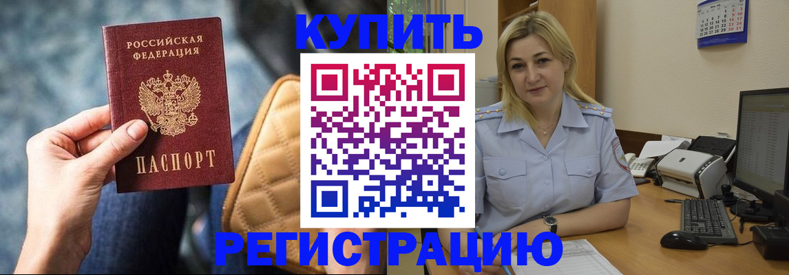 форма 3 в Десногорске